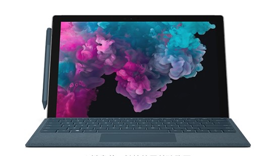 感城镇从 Mac 切换到 Microsoft Surface